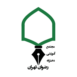 اپلیکیشن معلم