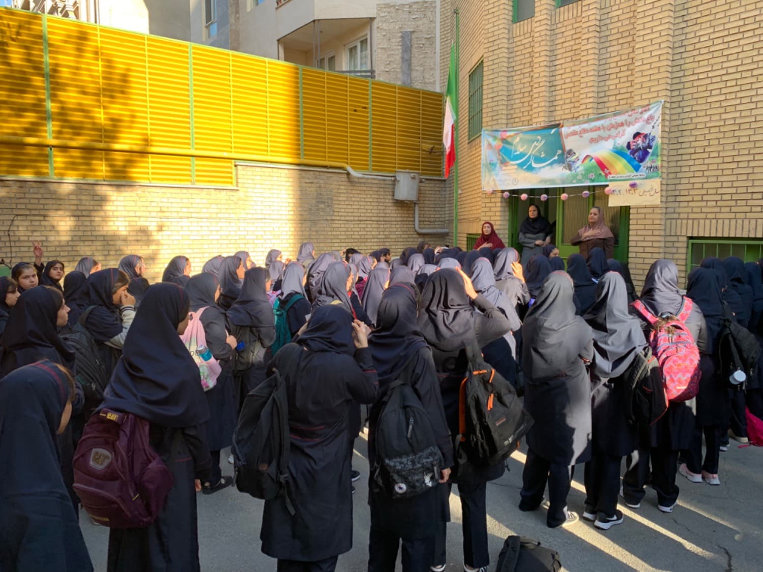 بازگشایی مدرسه (سال تحصیلی 403-402)