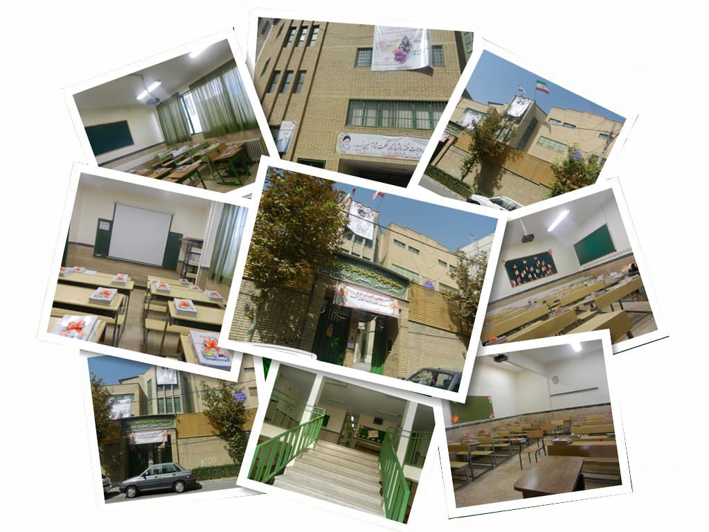امکانات