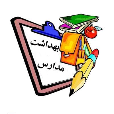 پیشگیری و درمان آنفولانزا