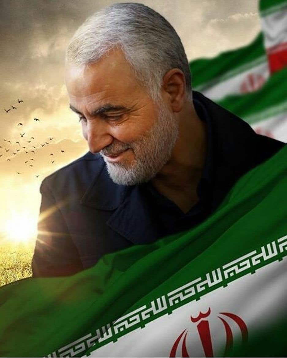 شهادت سردار شهید سپهد حاج قاسم سلیمانی ، اسوه ی شجاعت، ایثار و اقتدار ایران را تسلیت عرض می نماییم